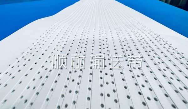 异型打孔输送带|顺耐输送带电子行业定制款